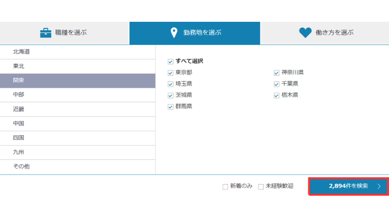 iikyujin-net-Number-of-job-openings-in-the-Kanto-region