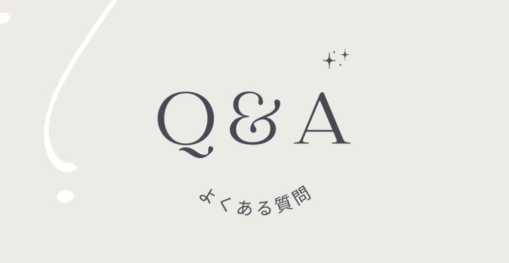 仕事へのモチベーションが全くない人によくある質問